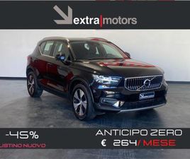 XC40 (2017-->) XC40 T4 RECHARGE PLUG-IN HYBRID INSCRIPTION EXPRESSION