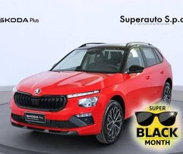 KAMIQ KAMIQ 1.0 TSI 115 CV DSG STYLE