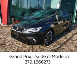 1.0 ECOTSI 95 CV ANNIVERSARY LIMITED EDITION