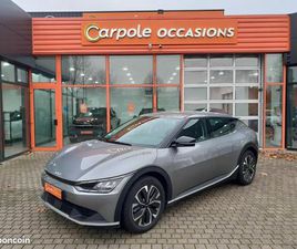 KIA EV6 229 CH AIR ACTIVE
