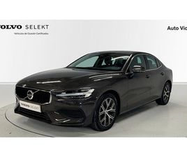 2.0 B4 (G) CORE DCT 197 4P