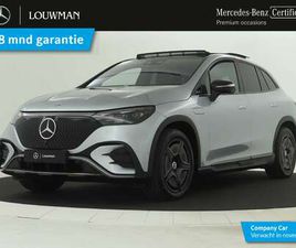 350+ AMG LINE 91 KWH | AIRMATIC | NIGHTPAKKET | RI