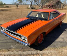 PLYMOUTH ROAD RUNNER 1970 PLYMOUTH ROAD RUNNER