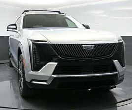 CADILLAC ESCALADE IQ 2025 CADILLAC ESCALADE IQ LUXURY 2