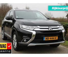 MITSUBISHI OUTLANDER 2.0 150PK INTENSE AUTOMAAT LPG-G3/ECC/CRUISE/NAVI/TREKHAAK