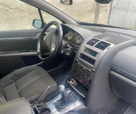 SHITET PER ARSYE MOS PERDORIMI