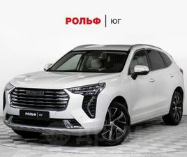 ПРОДАЖА HAVAL JOLION, 2023 ГОД В МОСКВЕ