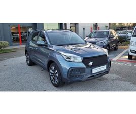 DR DR 5.0 5.0 1.5 TURBO DCT BI-FUEL GPL DEL 2021 USATA A MONTE DI PROCIDA