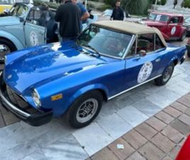 FIAT 124 SPIDER CABRIO ≫ 1980 • 11 000 EUR • ID