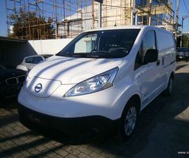 NISSAN E-NV200 NISSAN E-NV200 2020 40KWH ACENTA ENVP 0.0 ( 19.950 Ε ΜΕ ΦΠΑ)