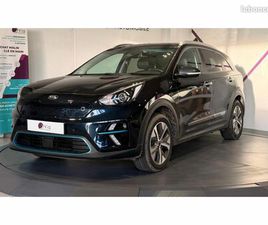 KIA NIRO E-ÉLECTRIQUE 204 CH ACTIVE