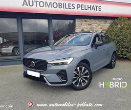 VOLVO XC60 II B4 197 PLUS STYLE DARK GEARTRONIC