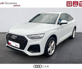 AUDI Q5 55 TFSI E