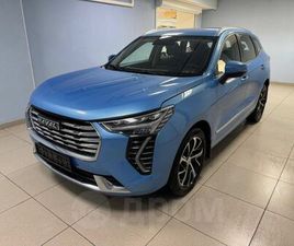HAVAL JOLION ПРОДАЖА HAVAL JOLION, 2021 ГОД В КЕМЕРОВО