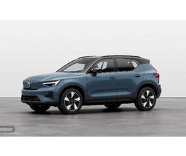 RECHARGE T4 HYBRID PLUS BRIGHT