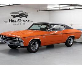 1969 CHEVROLET CHEVELLE