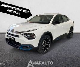 CITROEN C4X ËC4 X ELÉCTRICO 100KW 50KWH FEEL PACK