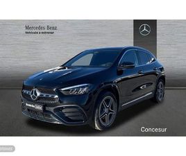 250 E CON TECNOLOGÍA HÍBRIDA EQ