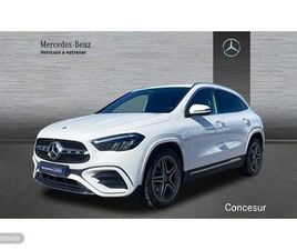 250 E CON TECNOLOGÍA HÍBRIDA EQ