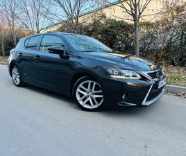 LEXUS CT 200H LUXURY