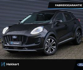 FORD PUMA - TITANIUM 1.0 ECOBOOST HYBRID 125PK WINTER PACK | DRIVER ASSISTANCE PACK | COMFORT PACK | 1