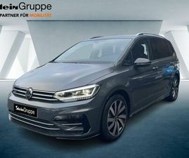 VOLKSWAGEN TOURAN BMT 1.5 TSI COMFORTLINE LED AHK NAVI ACC