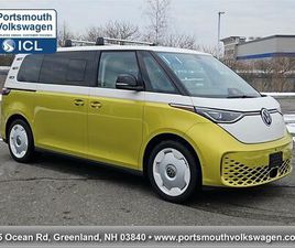 NEW 2025 VOLKSWAGEN ID. BUZZ 1ST EDITION