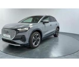 ② AUDI Q4 E-TRON 35 — AUDI — 2EMEMAIN