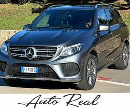 D 4MATIC PREMIUM FULLFULL+BELLISSIMA