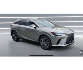 LEXUS RX 350 2024 HYBRID MATRIX PANORAMA ΜΕ ΑΝΑΛΥΣΗ ΦΠΑ ΚΑΙ ΓΙΑ LEASING BOSGANAS