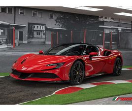 FERRARI SF90 STRADALE