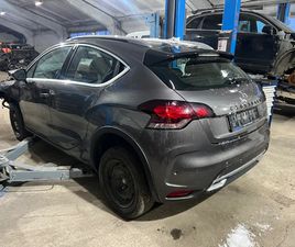 CITROEN DS 4 CROSSBACK 2.0HDI