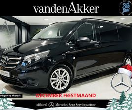 MERCEDES-BENZ VITO TOURER 116CDI AUTOMAAT L3 DUBBELE CABINE // TREKHAAK // AIRCO // CAMERA // NAVIGATIE //