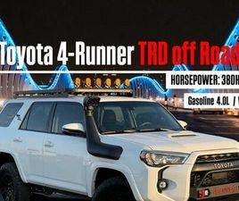 TOYOTA 4-RUNNER 2022 ME POROSI