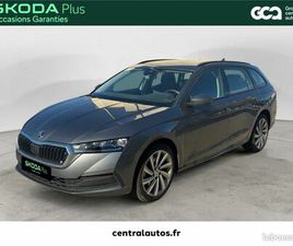 SKODA OCTAVIA COMBI 1.4 TSI PHEV IV 204 CH DSG6E BUSINESS