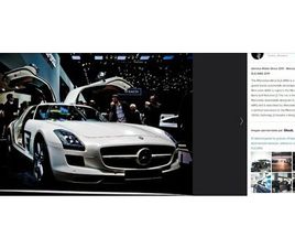 SLS 63 AMG BLANC NACRÉ MAT *OFFICIAL CAR SHOW