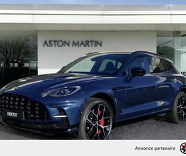 ASTON MARTIN DBX OCCASION ASTON MARTIN DBX 4.0 V8 BITURBO 707CH BVA9 REF 6634