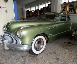 BUICK ROADMASTER BUICK ROADMASTER 1949 SEDANNETTE
