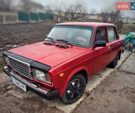 LADA 2107 ВАЗ 2107 1995