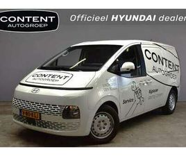 VAN 1.6 T-GDI HYBRID AUTOMAAT I EX BPM EN BTW