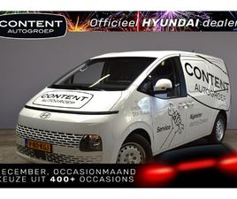 HYUNDAI STARIA VAN 1.6 T-GDI HYBRID AUTOMAAT I EX BPM EN BTW