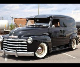 USED 1949 CHEVROLET SUBURBAN
