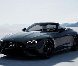 NEW 2025 MERCEDES-BENZ AMG SL 63 BASE