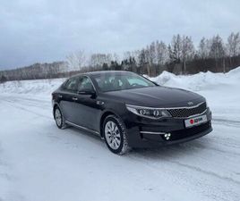 ПРОДАЖА KIA OPTIMA, 2017 ГОД В КЕМЕРОВО