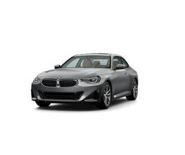 BMW SERIE 2 230 NEW 2025 BMW 230 I XDRIVE