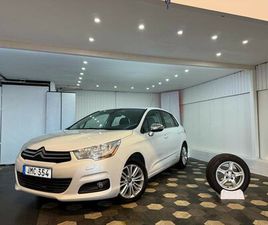 CITROEN C4 SOCIETE 1.6 HDI EURO 5 STEEL EDITION (RÄNTA 1,95%)