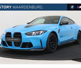 BMW 4-SERIE COUPÉ - M4 CS HIGH EXECUTIVE AUTOMAAT / M DRIVE PROFESSIONAL / M CARBON KUIPSTOELEN / ADAPTIEVE LE