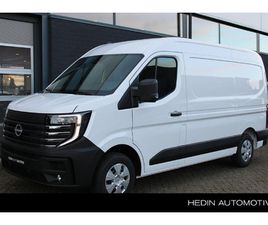INTERSTAR-E L2H2 LIMITED 87 KWH GEHEEL RIJKLAAR | PER DIRECT LEVERBAAR!!!