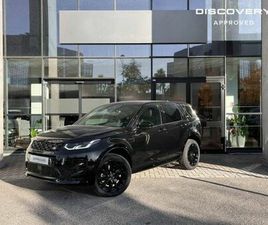 LAND ROVER DISCOVERY SPORT P270E SPORT P270E PHEV 269CH DYNAMIC SE 8CV