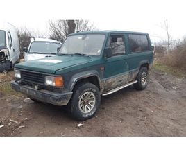 ISUZU TROOPER 2.6I/НА ЧАСТИ